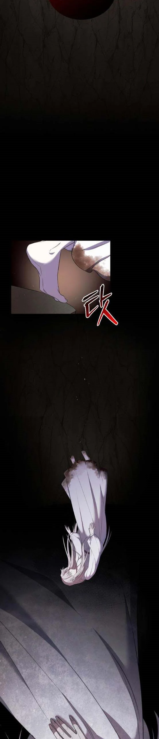 Who Kidnapped the Empress? Chapter 10 page 21