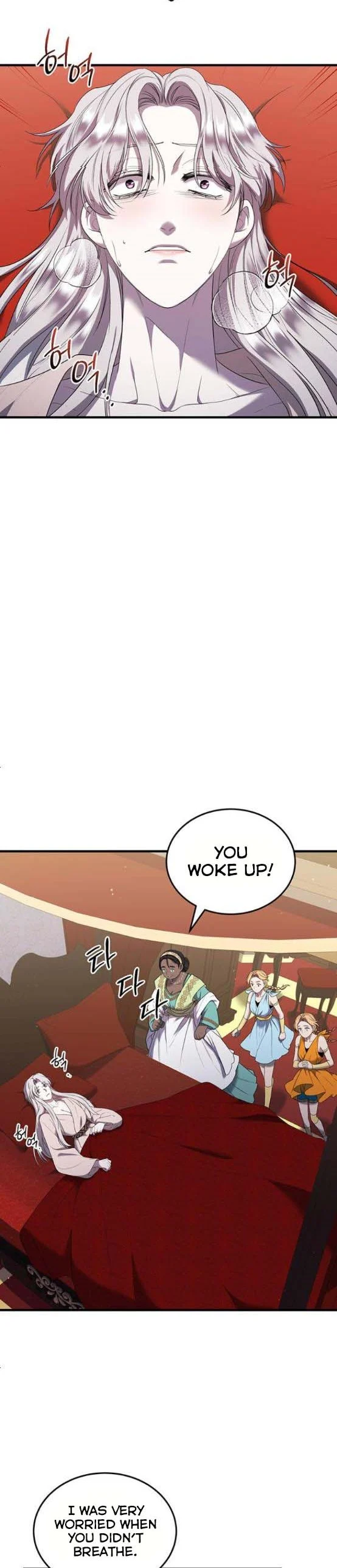 Who Kidnapped the Empress? Chapter 10 page 29