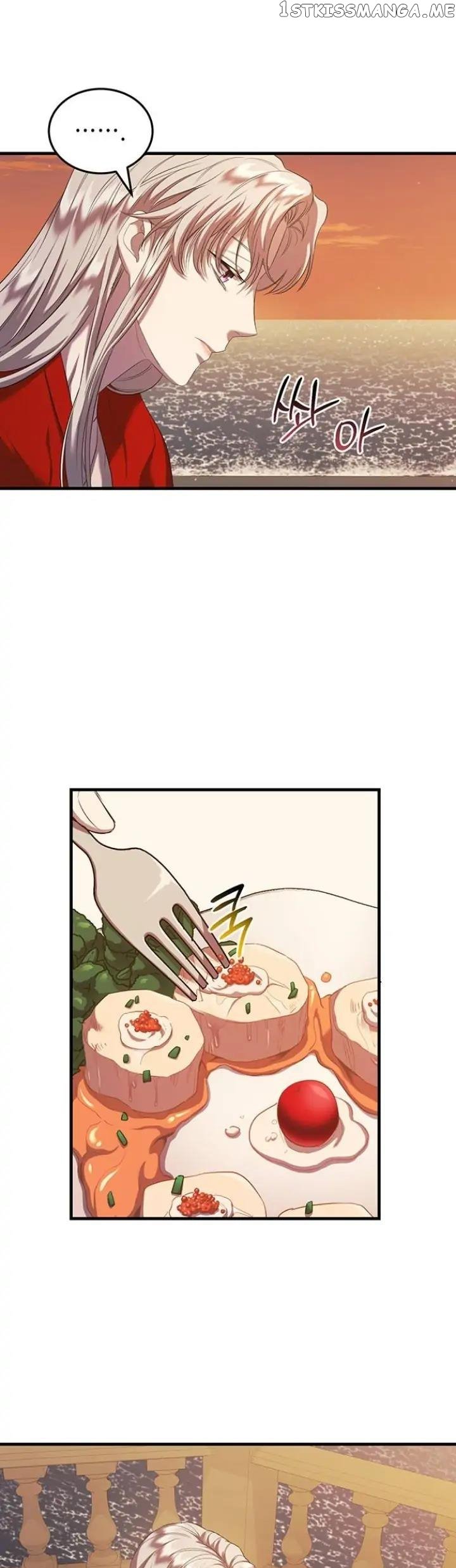 Who Kidnapped the Empress? Chapter 12 page 10