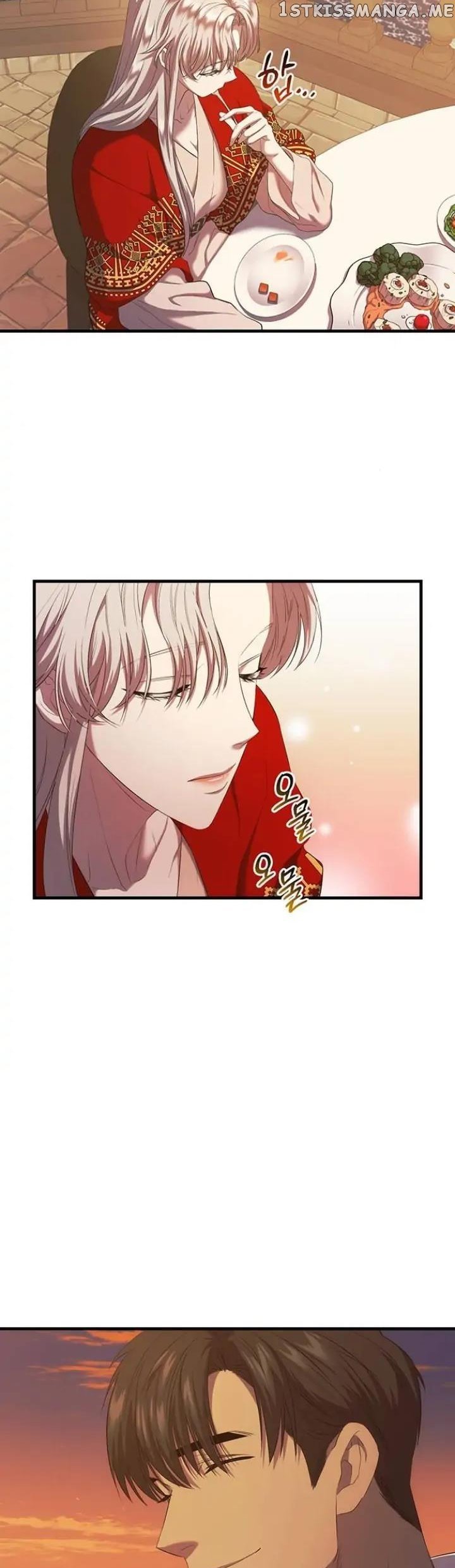 Who Kidnapped the Empress? Chapter 12 page 11