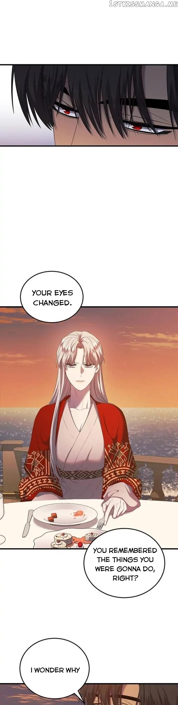 Who Kidnapped the Empress? Chapter 12 page 17