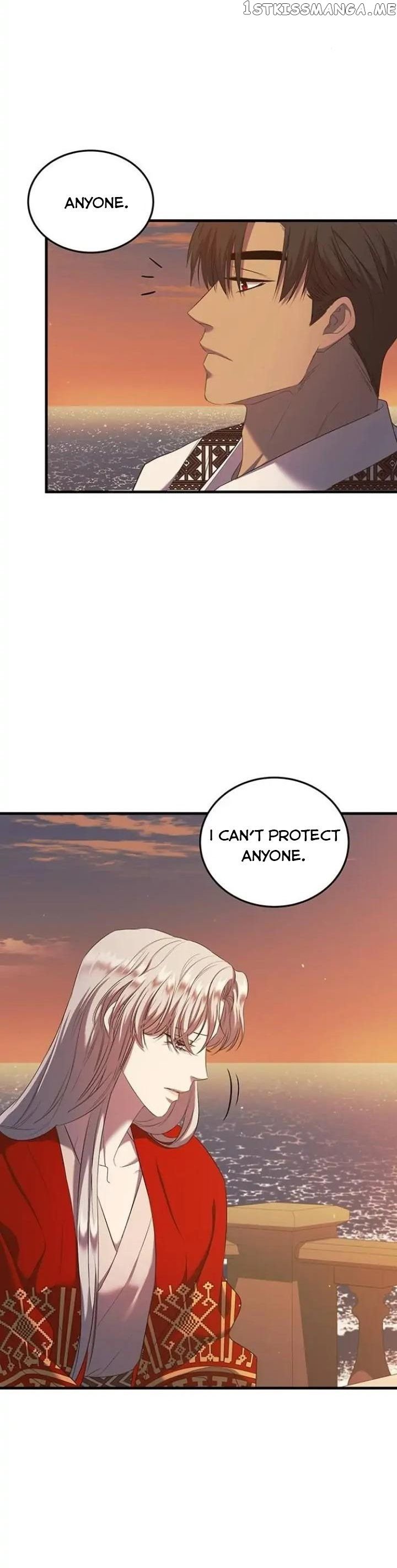 Who Kidnapped the Empress? Chapter 12 page 19