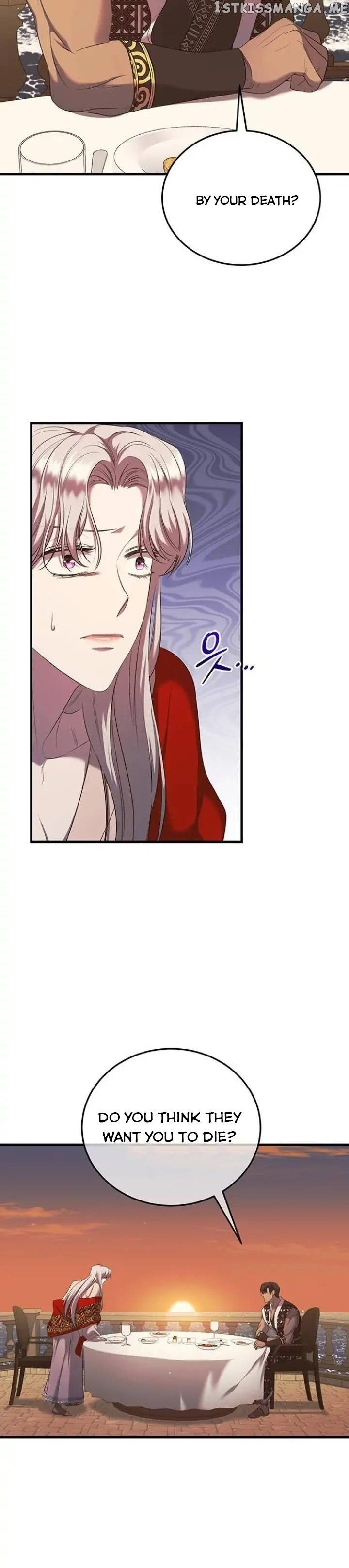 Who Kidnapped the Empress? Chapter 12 page 24