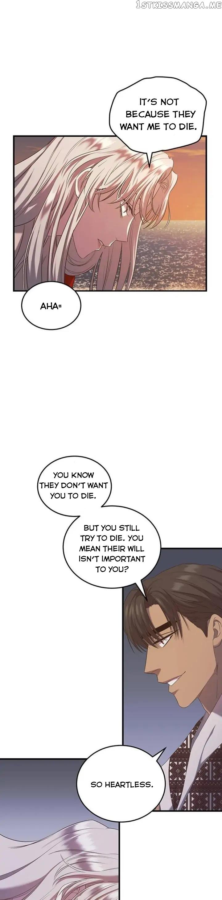 Who Kidnapped the Empress? Chapter 12 page 25