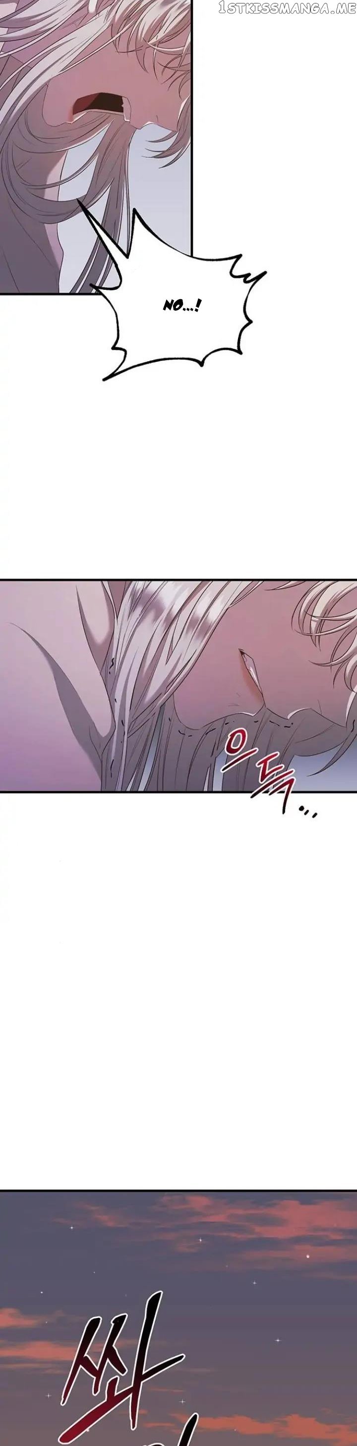 Who Kidnapped the Empress? Chapter 12 page 26