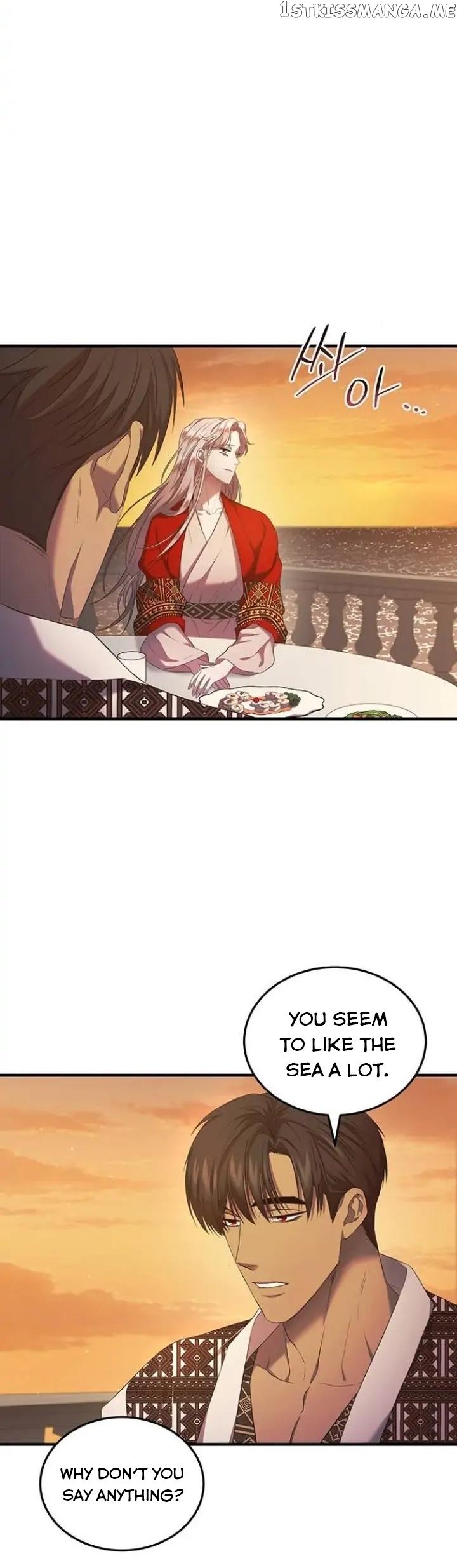 Who Kidnapped the Empress? Chapter 12 page 2