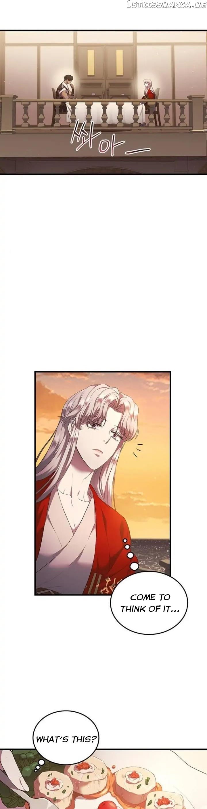 Who Kidnapped the Empress? Chapter 12 page 7