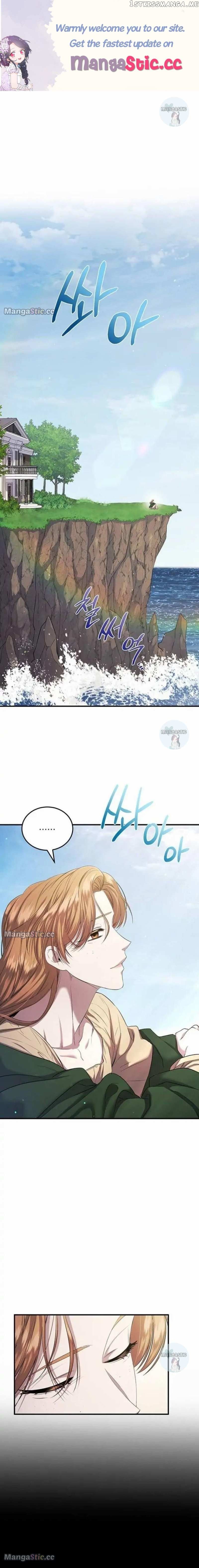Who Kidnapped the Empress? Chapter 23 page 0