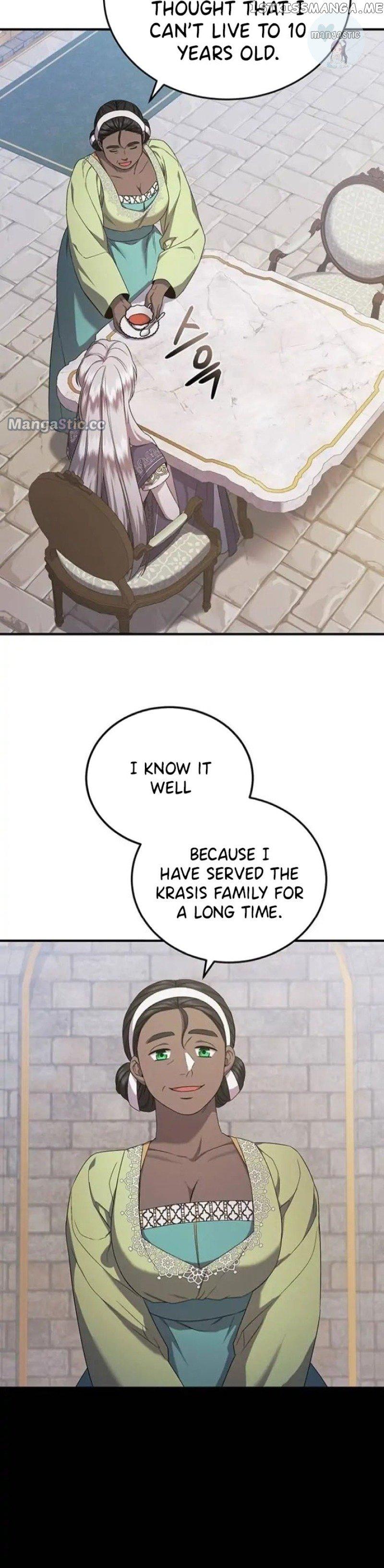 Who Kidnapped the Empress? Chapter 27 page 10
