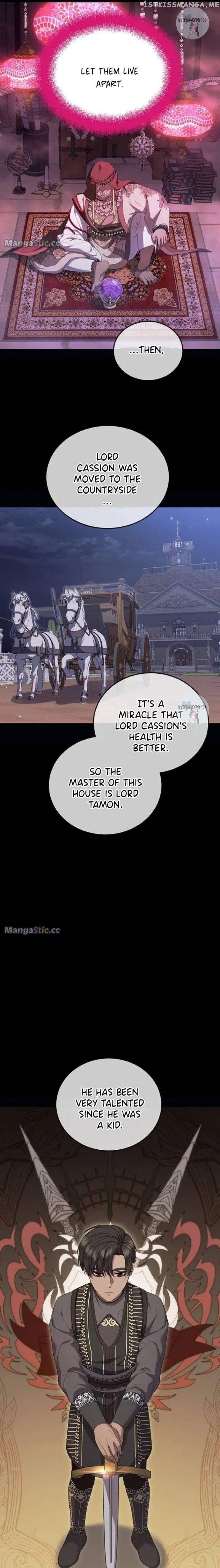 Who Kidnapped the Empress? Chapter 27 page 12