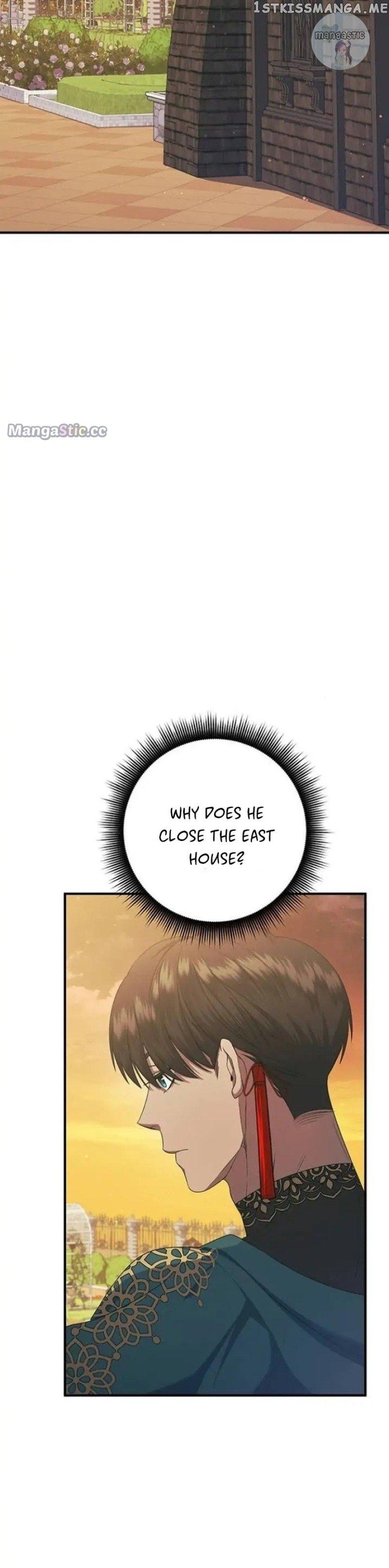 Who Kidnapped the Empress? Chapter 27 page 17