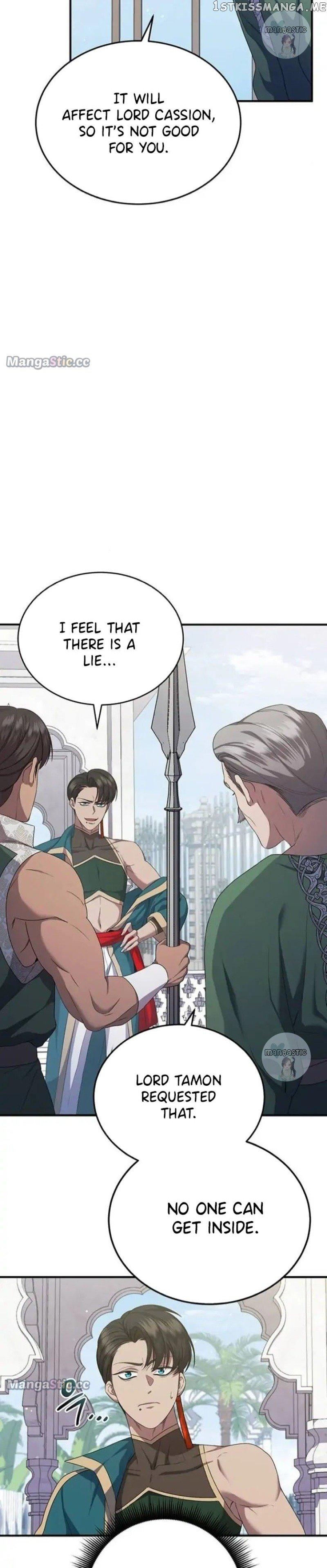 Who Kidnapped the Empress? Chapter 27 page 1