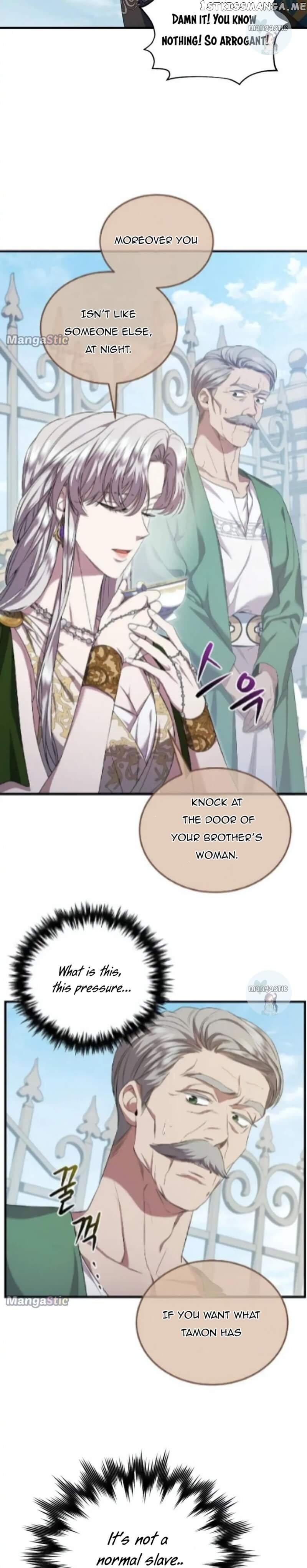 Who Kidnapped the Empress? Chapter 29 page 12