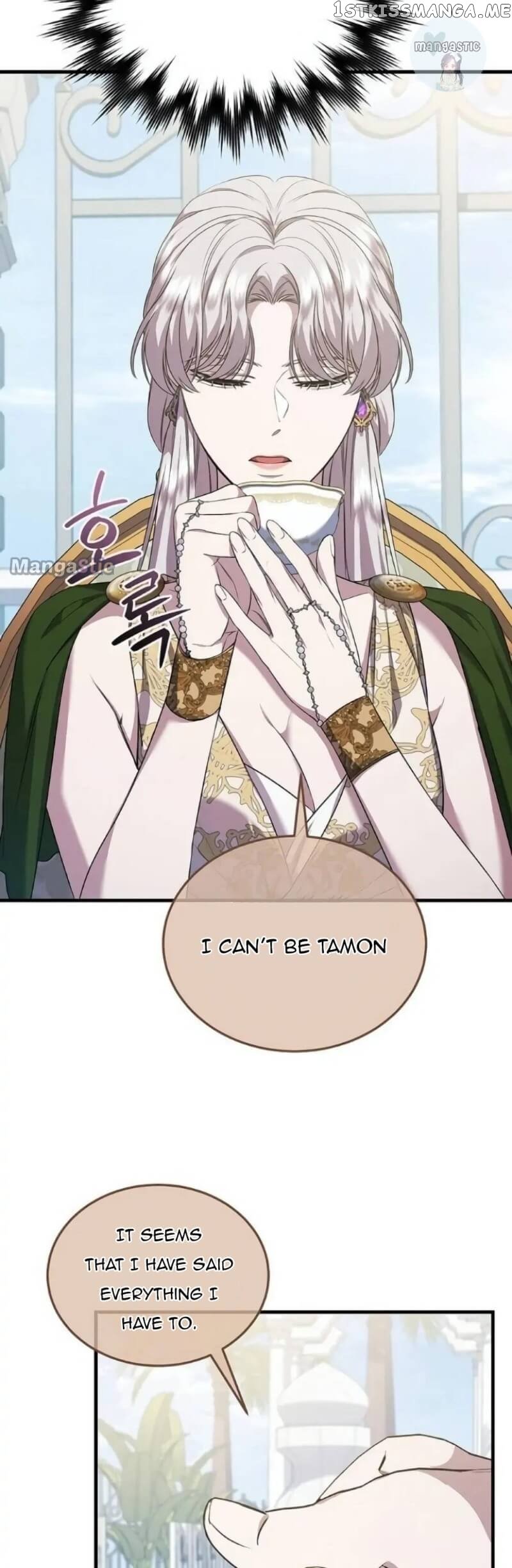 Who Kidnapped the Empress? Chapter 29 page 13