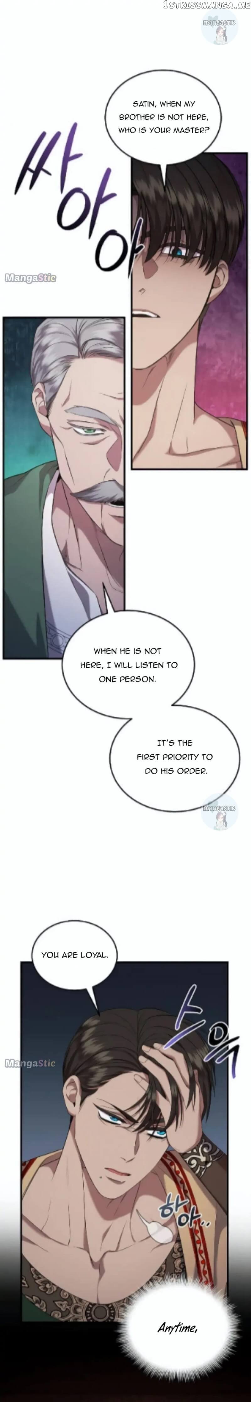 Who Kidnapped the Empress? Chapter 29 page 2