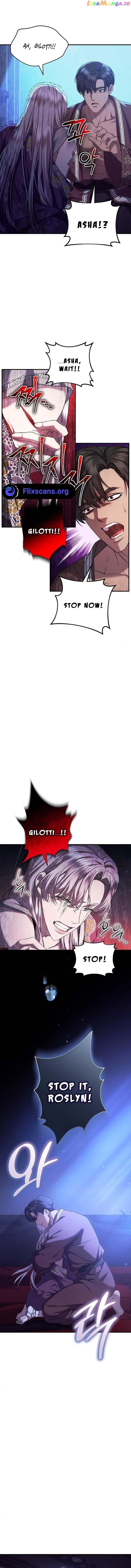 Who Kidnapped the Empress? Chapter 50 page 1