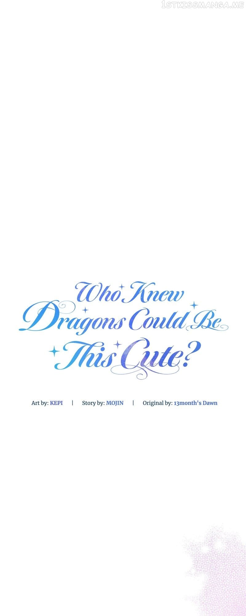 Who Knew Dragons Could Be This Cute Chapter 22 page 24