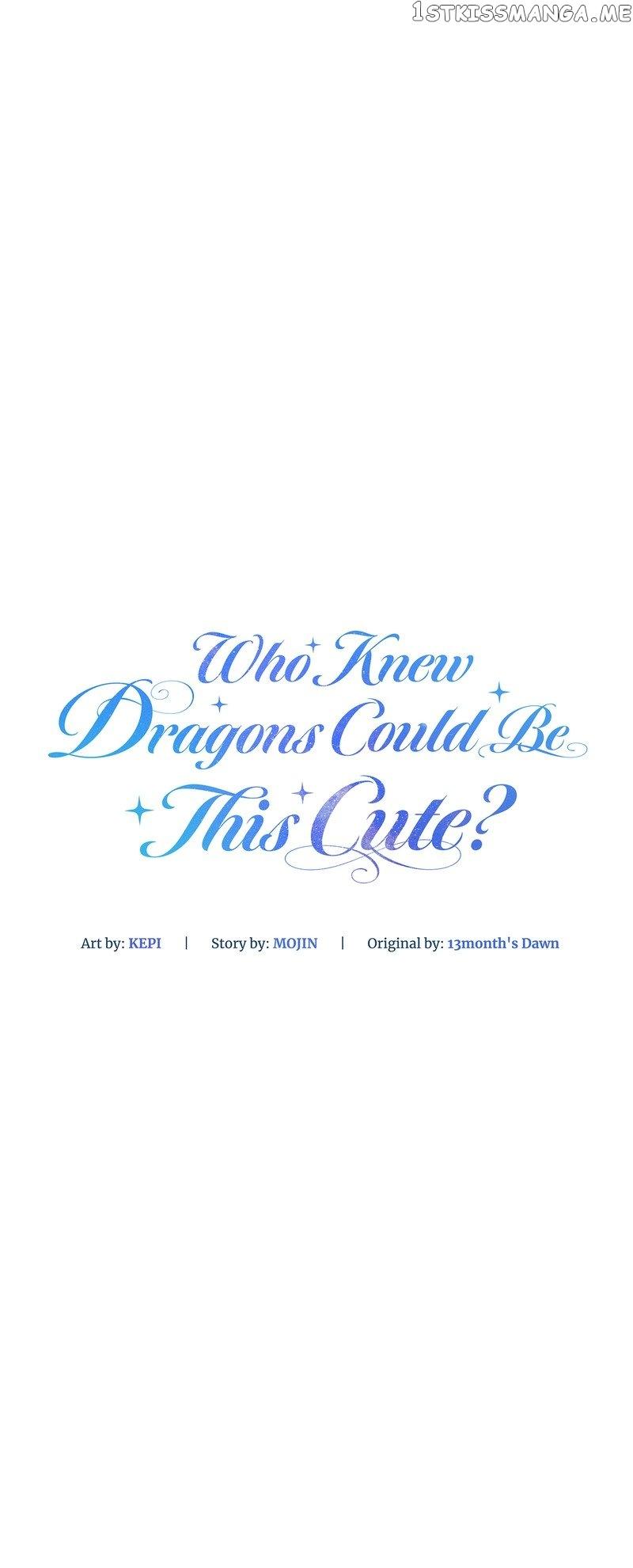 Who Knew Dragons Could Be This Cute Chapter 36 page 12