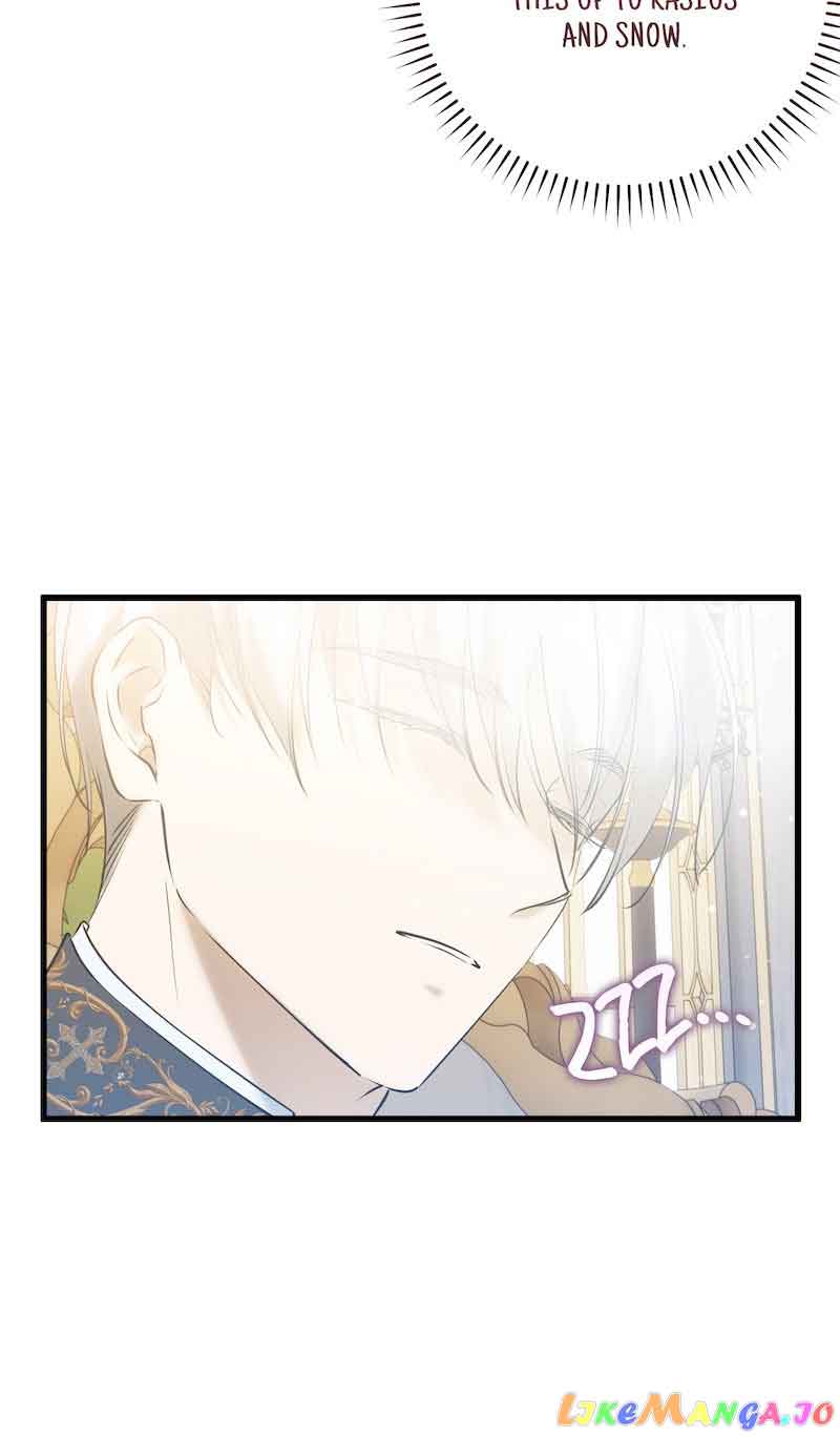 Who Knew Dragons Could Be This Cute Chapter 45 page 17