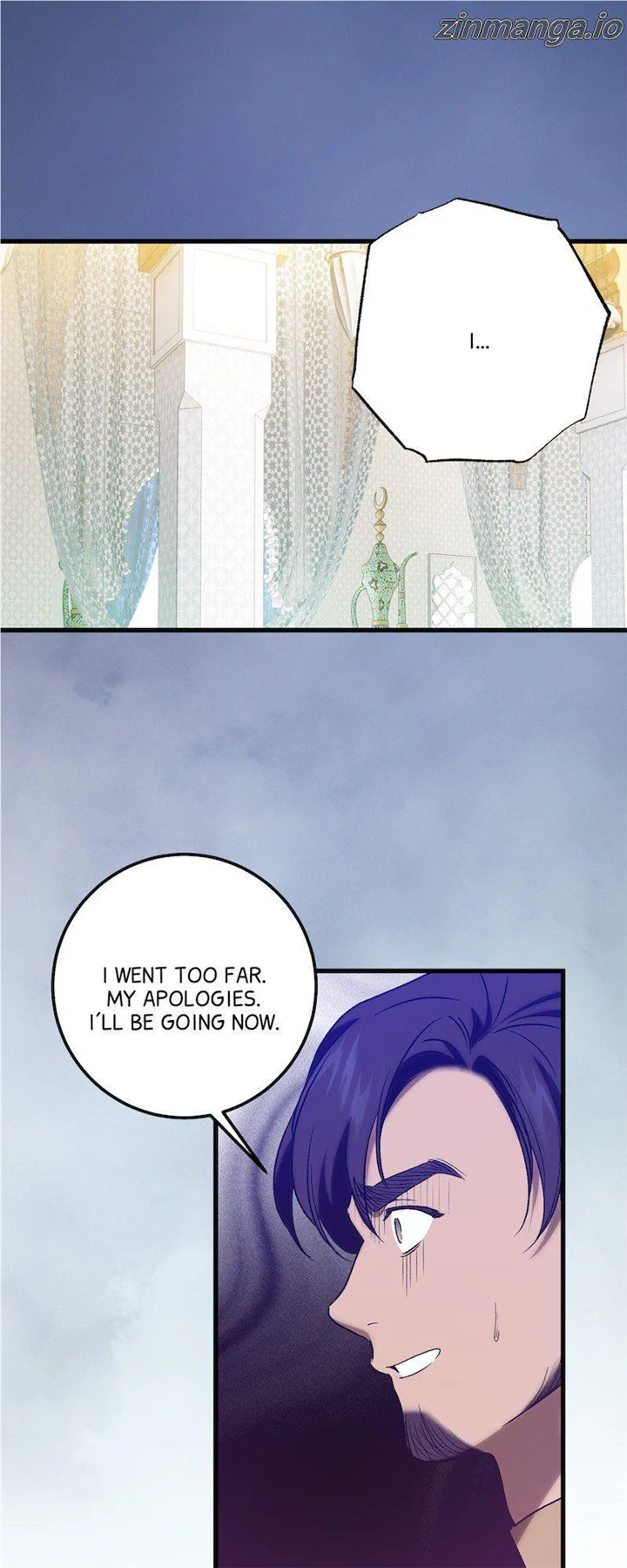 Who Knew Dragons Could Be This Cute Chapter 56 page 0