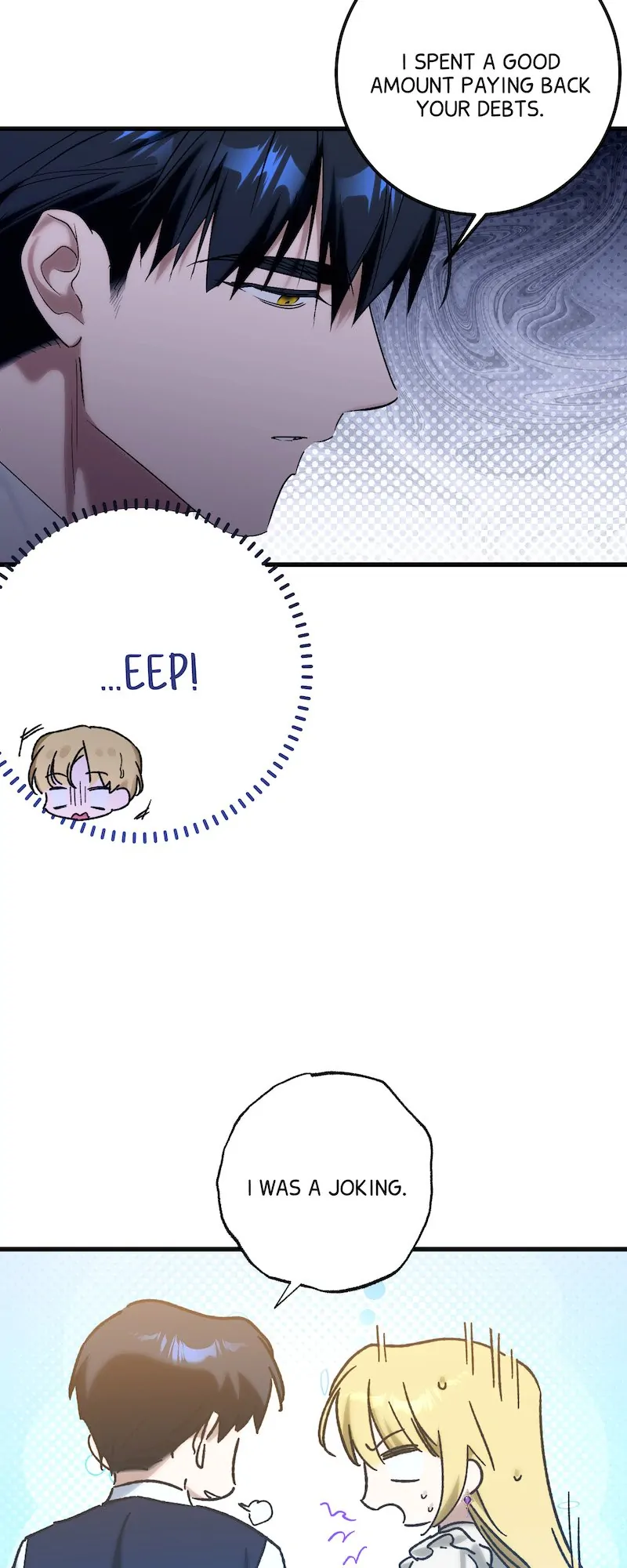 Who Knew Dragons Could Be This Cute Chapter 71 page 4