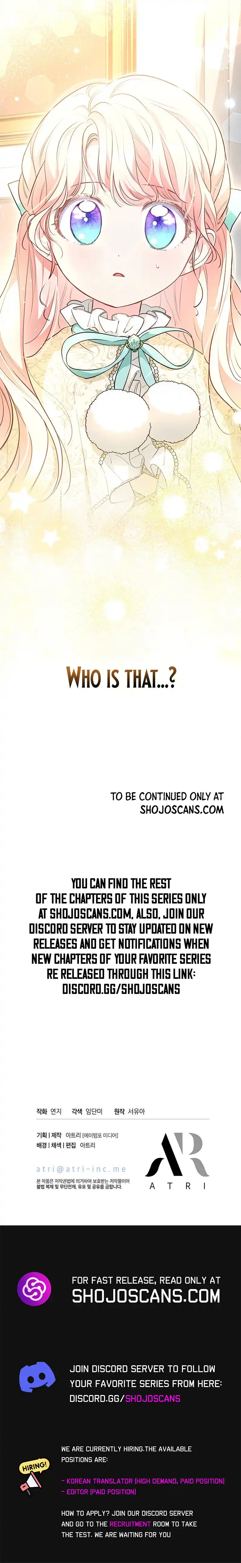 Why Are You Obsessed When I Reject Your Favor? Chapter 12 page 11