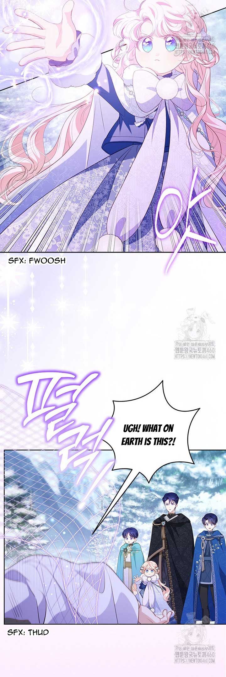 Why Are You Obsessed When I Reject Your Favor? Chapter 27 page 42