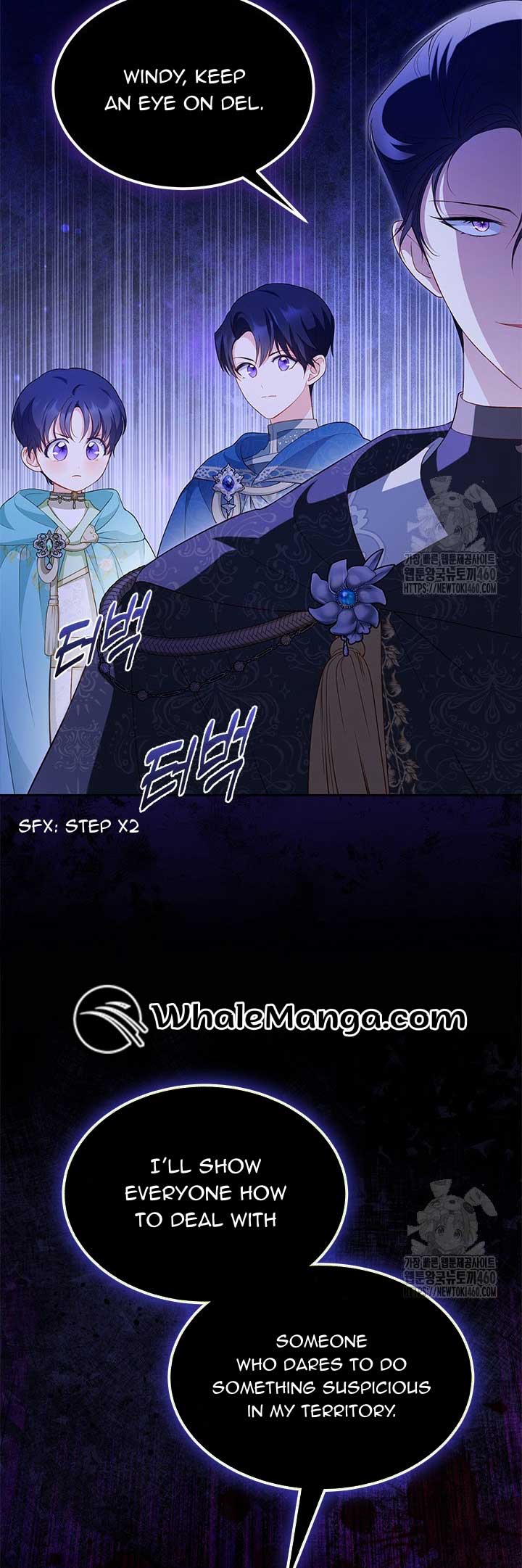 Why Are You Obsessed When I Reject Your Favor? Chapter 27 page 44