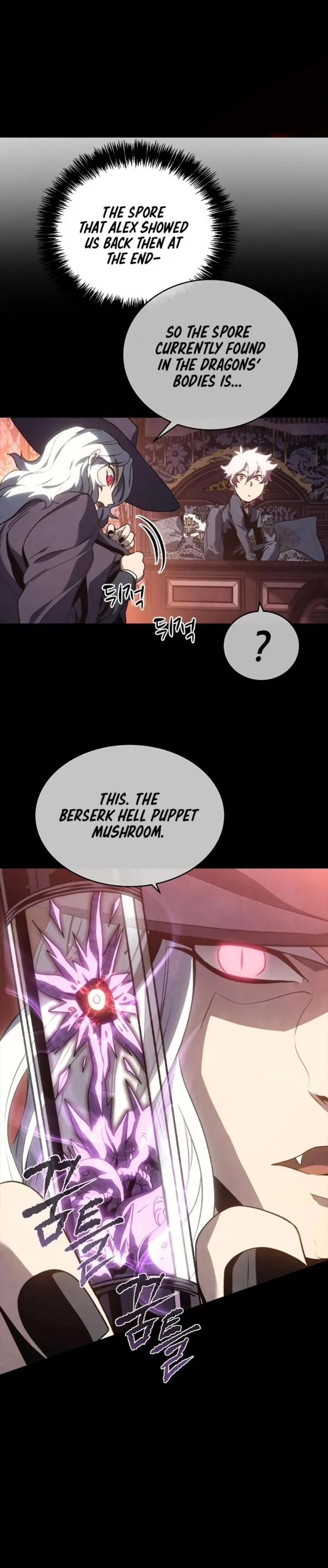 Why I Quit Being the Demon King Chapter 43 page 22