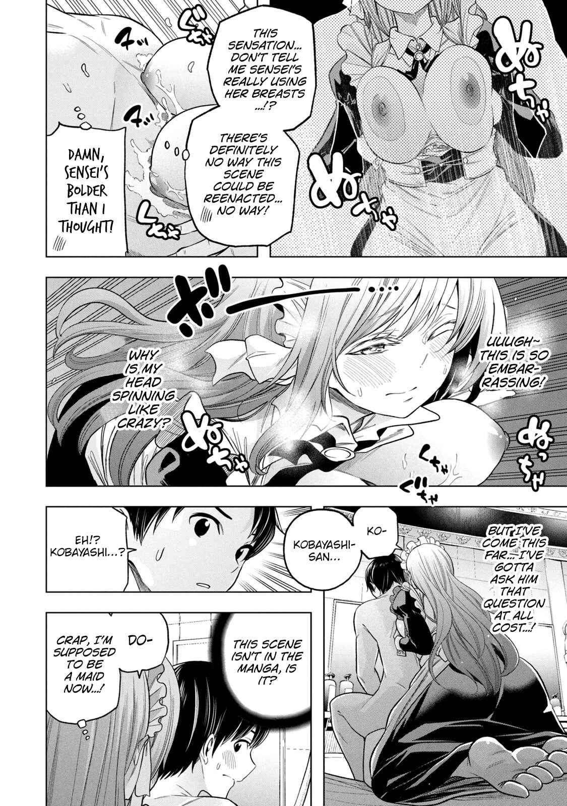 Why the Hell Are You Here, Teacher?! Chapter 108 page 12