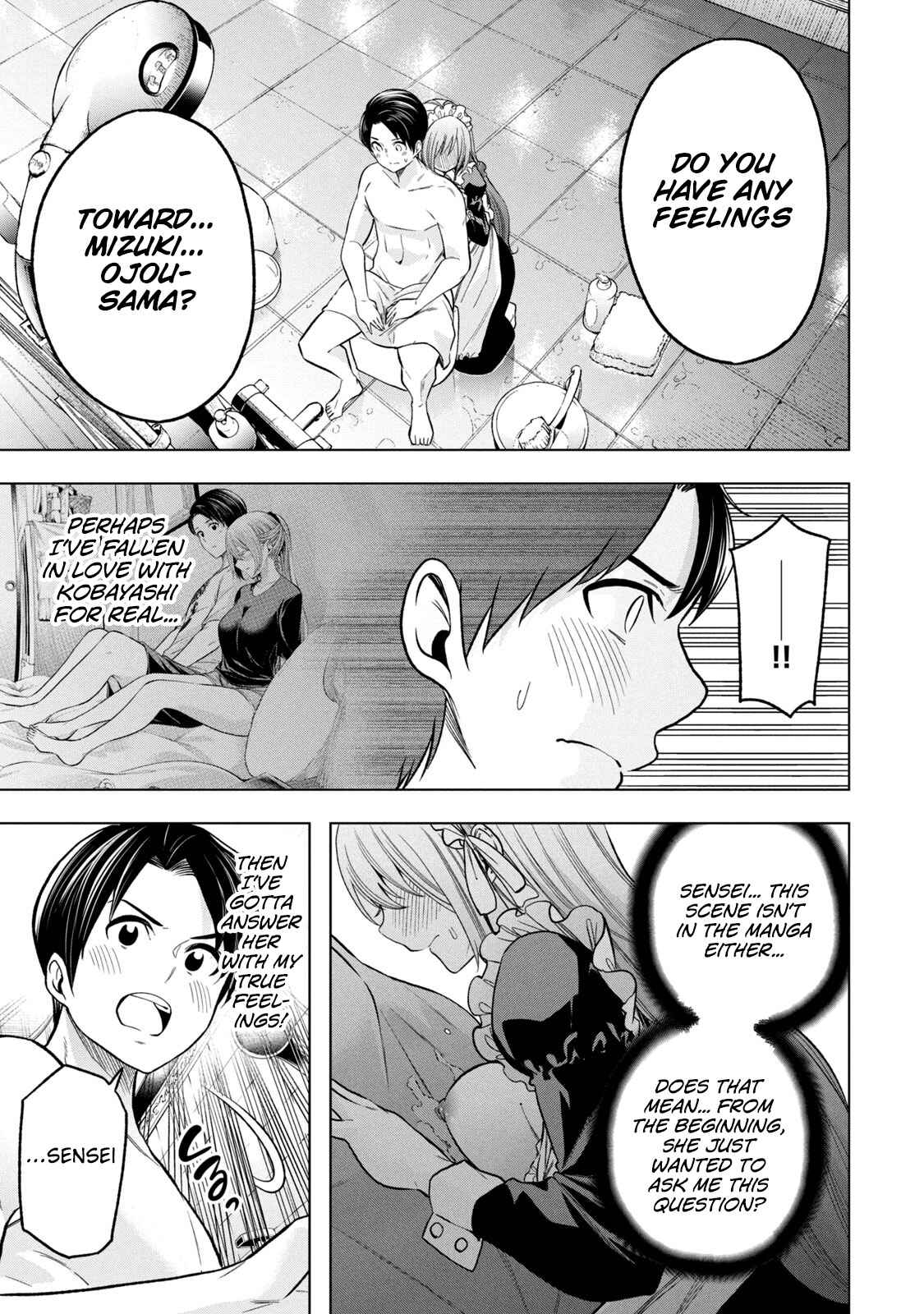 Why the Hell Are You Here, Teacher?! Chapter 108 page 13