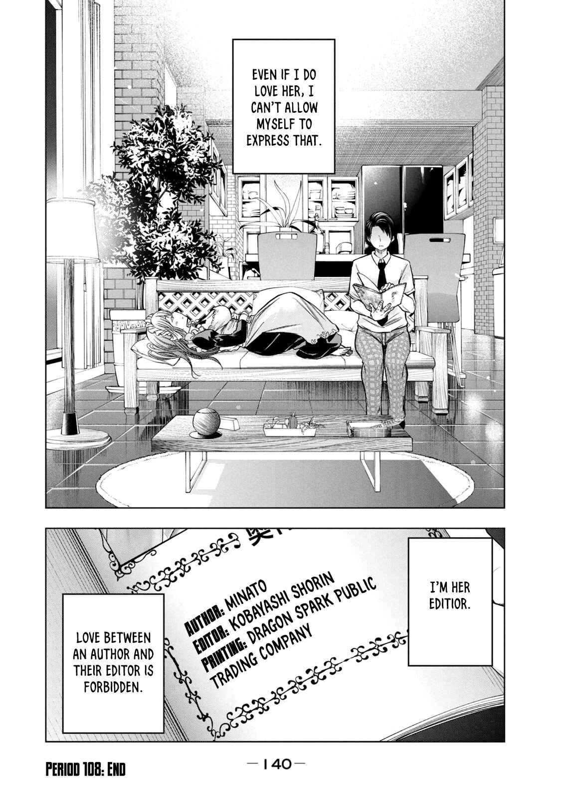 Why the Hell Are You Here, Teacher?! Chapter 108 page 16