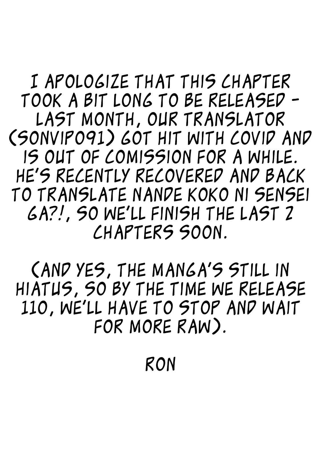 Why the Hell Are You Here, Teacher?! Chapter 108 page 19
