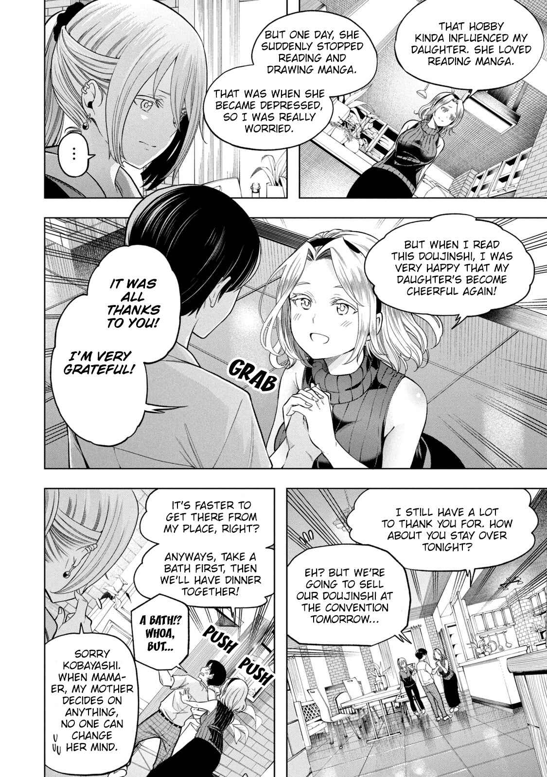 Why the Hell Are You Here, Teacher?! Chapter 108 page 4
