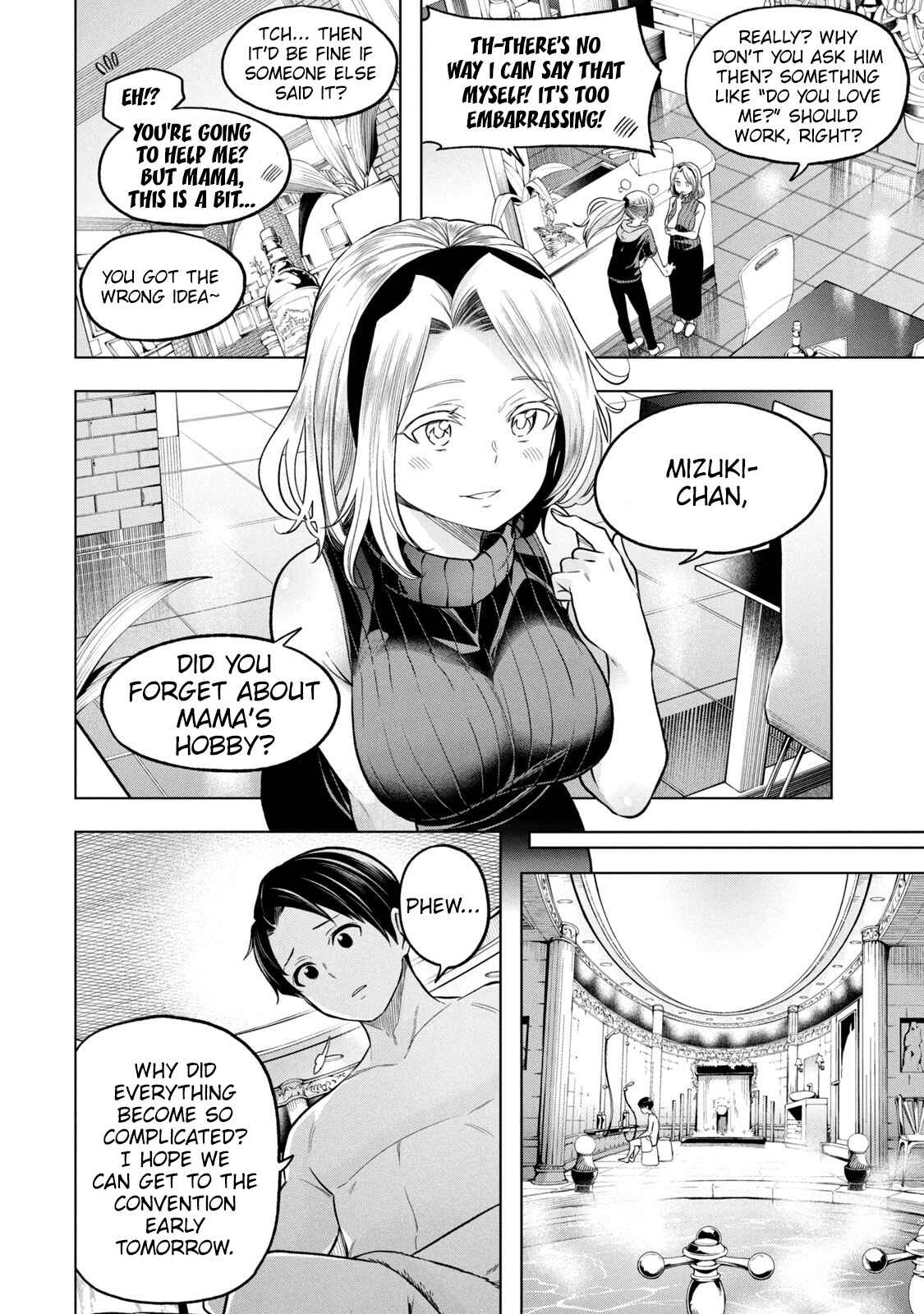 Why the Hell Are You Here, Teacher?! Chapter 108 page 6