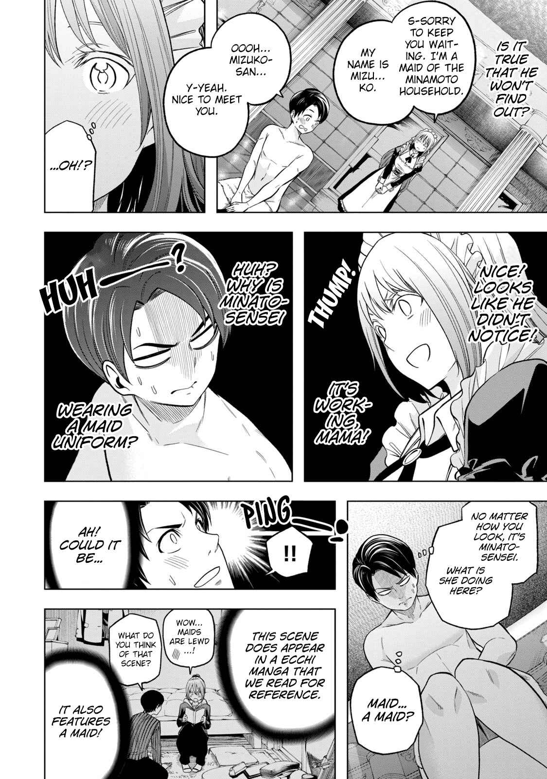 Why the Hell Are You Here, Teacher?! Chapter 108 page 8