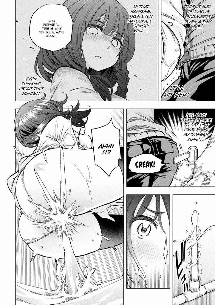 Why the Hell Are You Here, Teacher?! Chapter 11 page 13