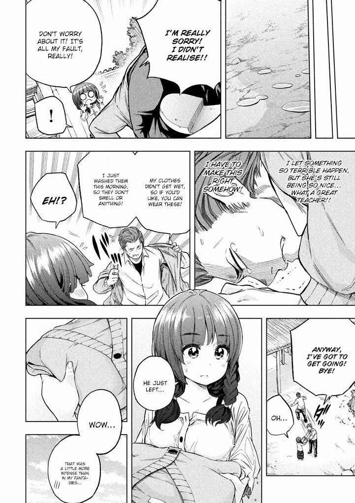 Why the Hell Are You Here, Teacher?! Chapter 11 page 16