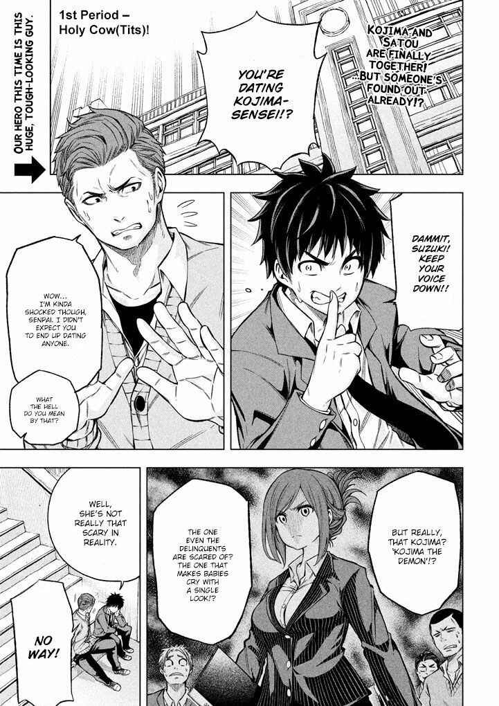 Why the Hell Are You Here, Teacher?! Chapter 11 page 2