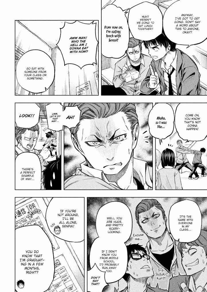 Why the Hell Are You Here, Teacher?! Chapter 11 page 3
