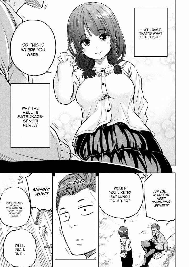 Why the Hell Are You Here, Teacher?! Chapter 11 page 6