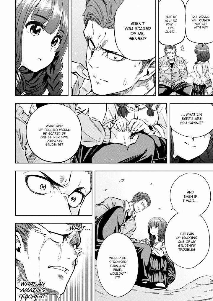Why the Hell Are You Here, Teacher?! Chapter 11 page 7