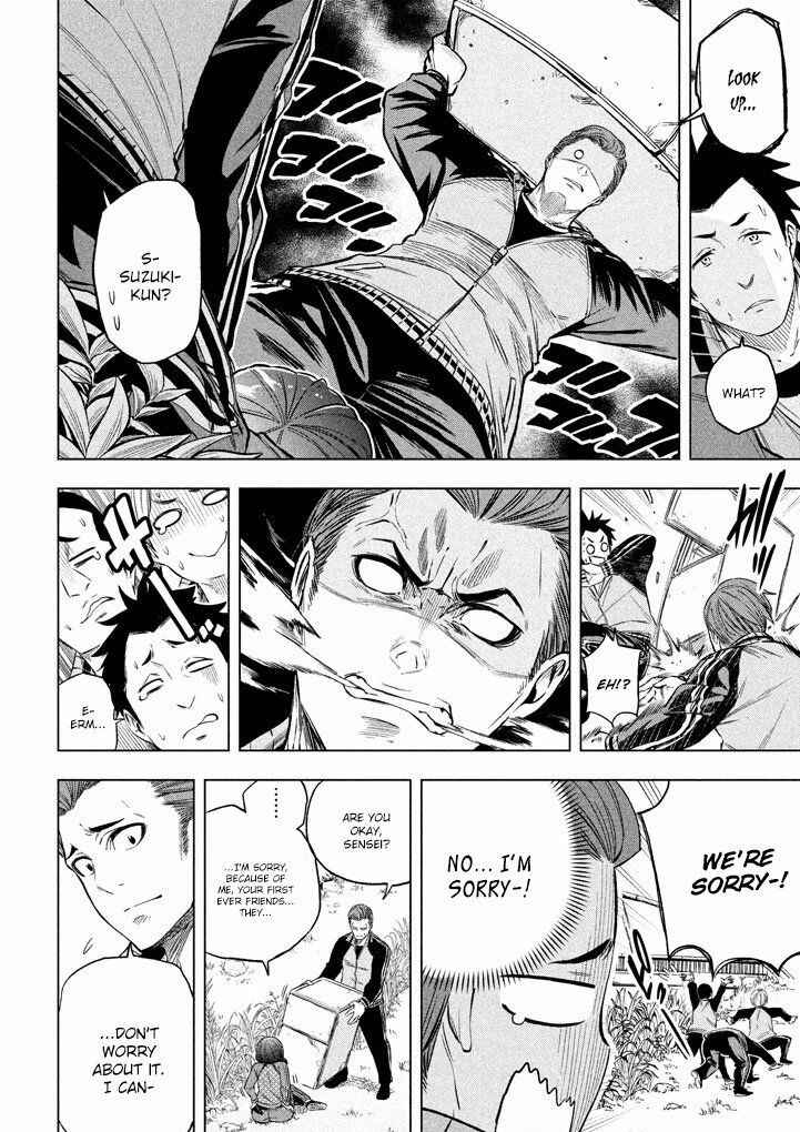 Why the Hell Are You Here, Teacher?! Chapter 13 page 13