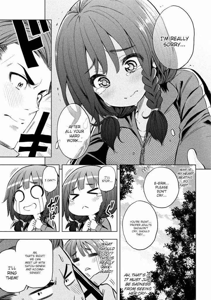 Why the Hell Are You Here, Teacher?! Chapter 13 page 14