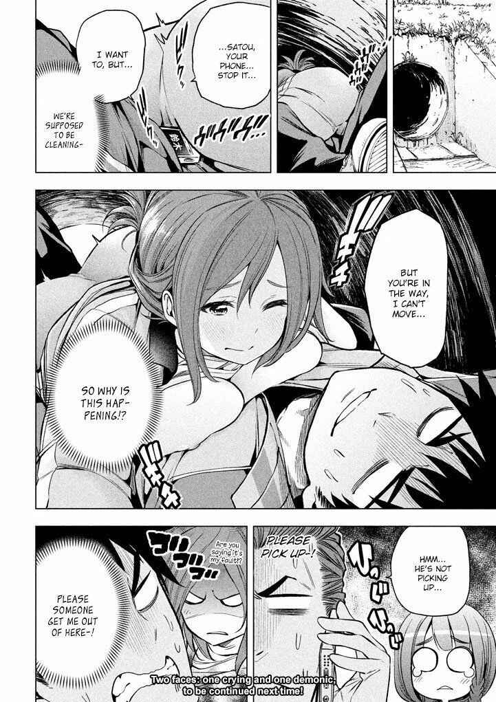 Why the Hell Are You Here, Teacher?! Chapter 13 page 15