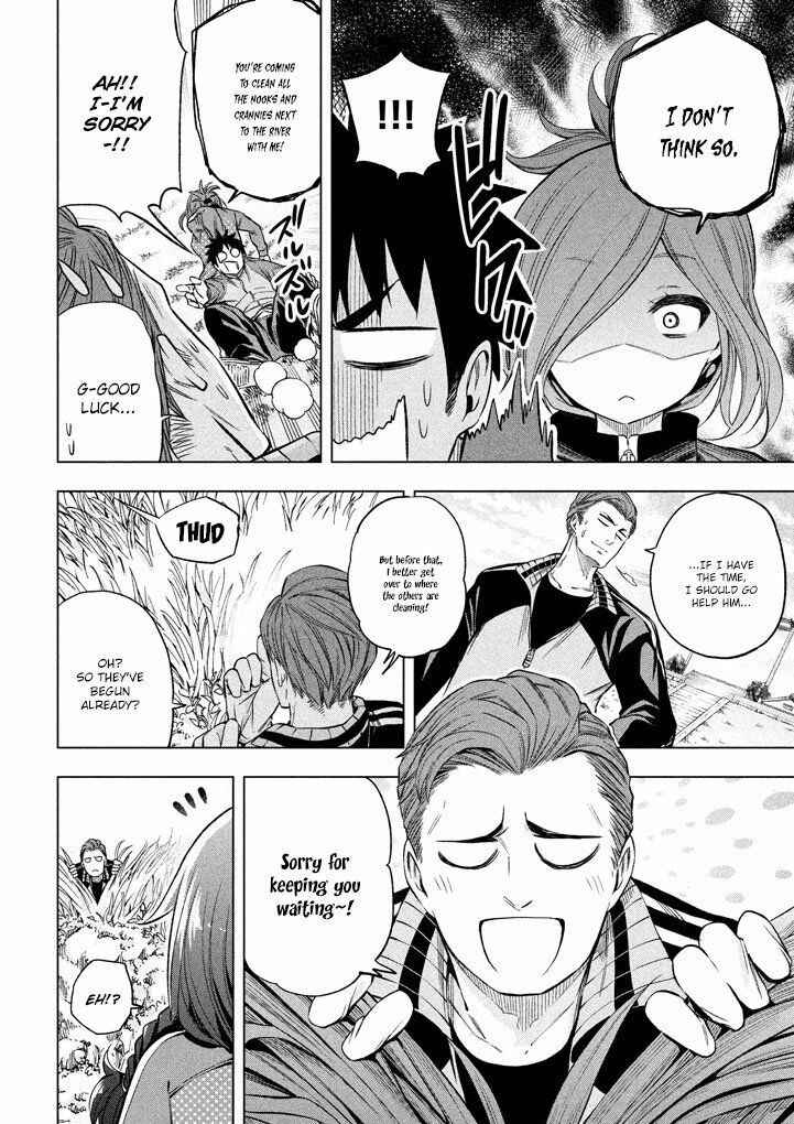 Why the Hell Are You Here, Teacher?! Chapter 13 page 4