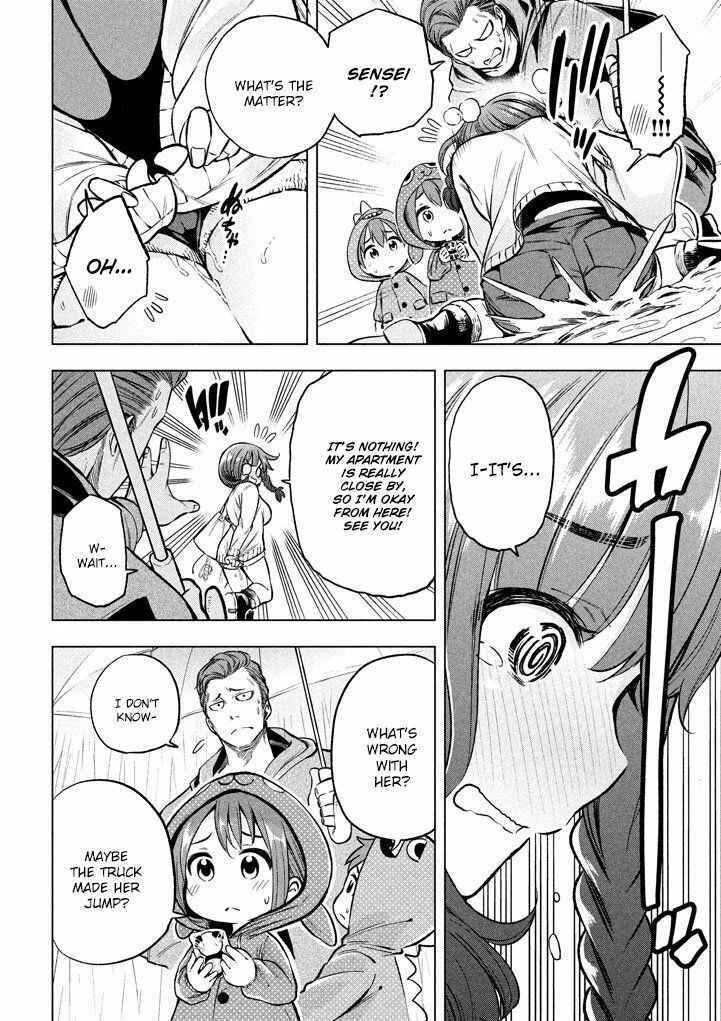 Why the Hell Are You Here, Teacher?! Chapter 15 page 14