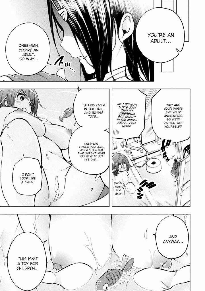Why the Hell Are You Here, Teacher?! Chapter 15 page 15