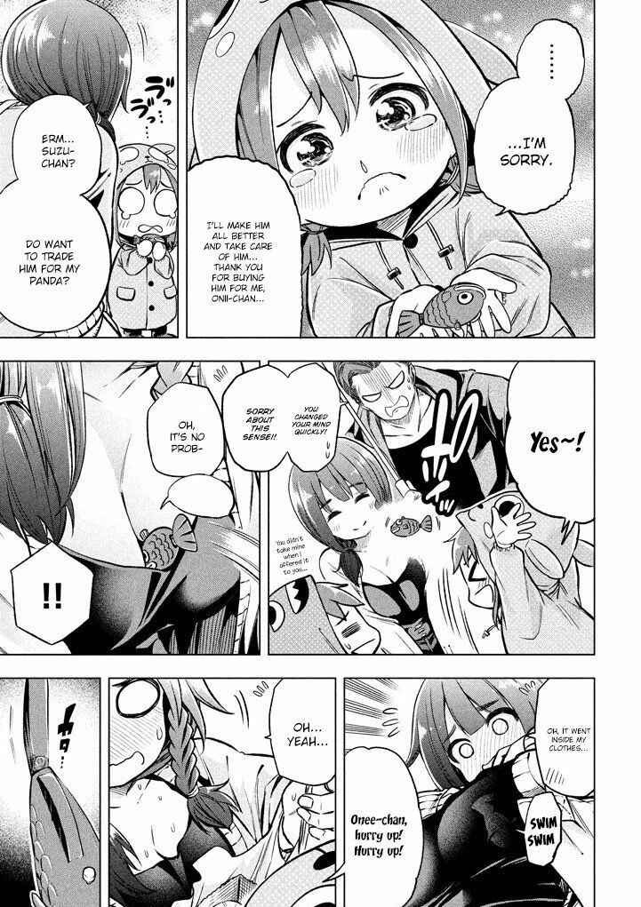 Why the Hell Are You Here, Teacher?! Chapter 15 page 8