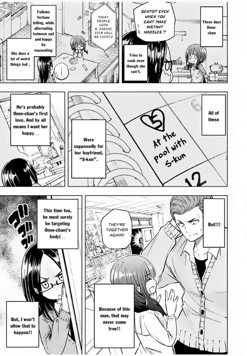 Why the Hell Are You Here, Teacher?! Chapter 19 page 1